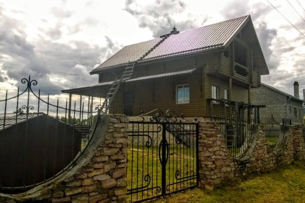 Кракен верное зеркало