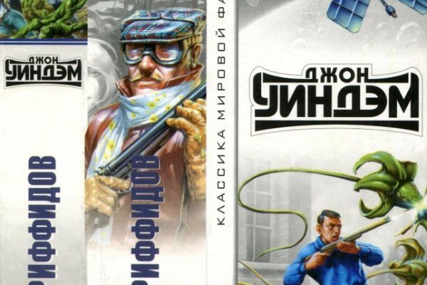 Кракен официальная ссылка зеркало