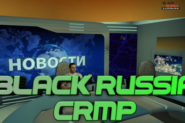 Что за приложение кракен